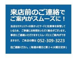 当社、ホームページも是非ご覧下さい　『ティーズコンシェル』で検索下さい