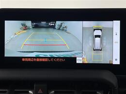 【カーナビ】『カーナビ』の画像になります。ナビ利用時のマップ表示は見やすく、いつものドライブがグッと楽しくなります！