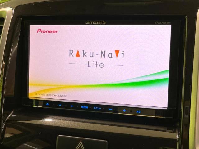 【ナビゲーション】使いやすいナビで目的地までしっかり案内してくれます。各種オーディオ再生機能も充実しており、お車の運転がさらに楽しくなります！！