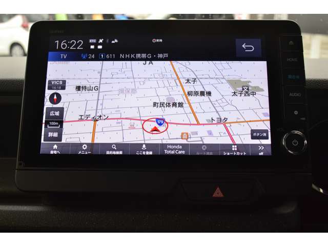 ホンダ純正ナビゲーションを装備！