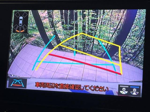 【バックカメラ】駐車時に後方がリアルタイム映像で確認できます。大型商業施設や立体駐車場での駐車時や、夜間のバック時に大活躍！運転スキルに関わらず、今や必須となった装備のひとつです！