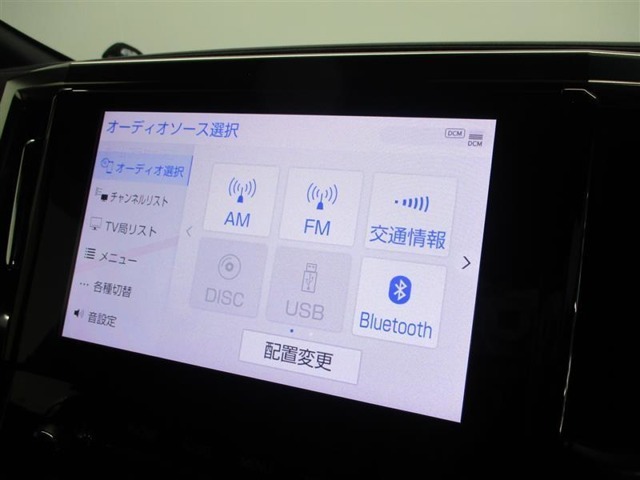 Bluetooth接続可能。