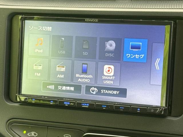 分割でのお支払いをご検討のお客様！まずはお見積りだけでも是非お問い合わせください！お客様に最適なお支払いプランをご提案いたします！
