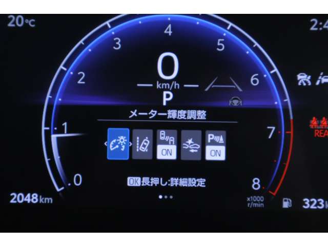 衝突軽減ブレーキ☆