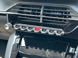 エアコンなどの操作が物理スイッチとして行えるトグルスイッチ