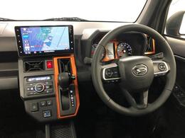 エンジンオイル、オイルエレメント、ワイパーゴムの交換と、質内抗菌消臭処理を施工し、ご納車させていただきます