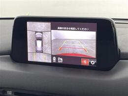 【カーナビ】ナビ利用時のマップ表示は見やすく、いつものドライブがグッと楽しくなります！