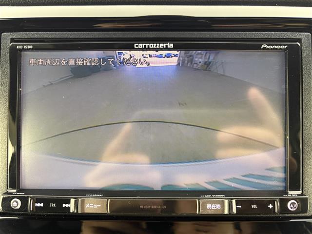 【カーナビ】『カーナビ』の画像になります。ナビ利用時のマップ表示は見やすく、いつものドライブがグッと楽しくなります！