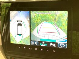 【全方位モニター用カメラ】専用のカメラにより、上から見下ろしたような視点で360度クルマの周囲を確認することができます☆死角部分も確認しやすく、狭い場所での切り返しや駐車もスムーズに行えます。