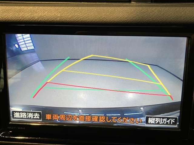 バックガイドモニターで、後方を確認しながら安心して駐車することができます。運転初心者も熟練者も必須の機能ですよ！