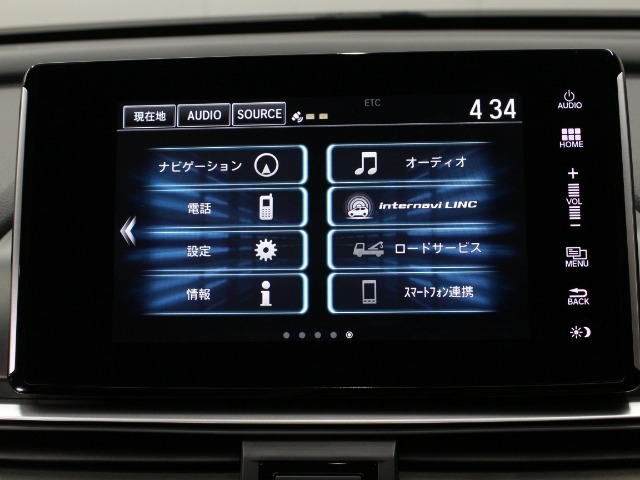 【純正ナビゲーション】使いやすいナビ操作にオーディオ機能も充実！Bluetooth接続で運転中のハンズフリー電話や好みの音楽を車内に流す事が出来ます。ラインナップや車種に応じて豊富な機能が使用可能♪