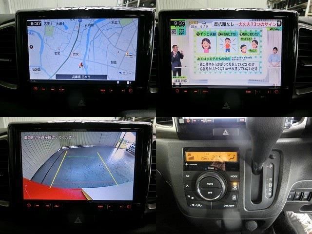 全国にご納車致します。実績がございますので遠方の方でも安心してお問合せ下さい。陸送費用もお気軽にお問合せ下さいね！お問合せは0078-6002-557630まで♪