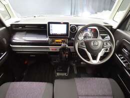 室内もご覧の通りにキレイですよ。ぜひ、実際にお座りになってお確かめください。