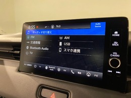 ホンダ車専用車載通信機能「Honda　CONNECT（ホンダコネクト）」に対応で、便利と快適がさらに広がったナビディスプレイです。