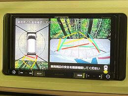 【パノラマモニター】専用のカメラにより、上から見下ろしたような視点で360度クルマの周囲を確認することができます☆死角部分も確認しやすく、狭い場所での切り返しや駐車もスムーズに行えます。