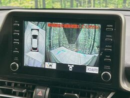 【パノラミックビューモニター】専用のカメラにより、上から見下ろしたような視点で360度クルマの周囲を確認することができます☆死角部分も確認しやすく、狭い場所での切り返しや駐車もスムーズに行えます。