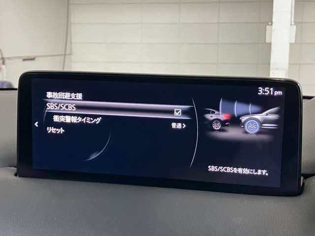 フォワードセンシングカメラやミリ波レーダー、コーナーセンサーを駆使し、ドライバーが快適に運転できる様、各種安全装備も満載。