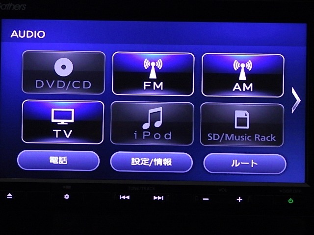 オーディオ機能】Bluetooth対応、デジタルTV、DVD/CDプレーヤー・AM/FMチューナー付きです♪～☆♪