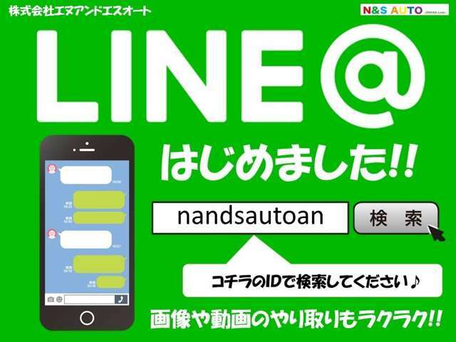 レクサス、トヨタ、ニッサン、ホンダ、ミツビシ、マツダ、スバル、スズキ、ダイハツ、いすゞ、日野、ミツオカ、三菱ふそう、日産ディーゼル、UDなどなど！☆☆☆☆☆☆☆☆☆☆☆☆☆☆☆☆☆☆☆☆☆☆☆☆☆☆☆☆