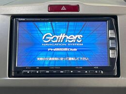 【ナビゲーション】使いやすいナビで目的地までしっかり案内してくれます。各種オーディオ再生機能も充実しており、お車の運転がさらに楽しくなります！！