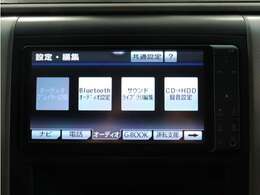 【純正HDDナビゲーションシステム装備】Bluetooth接続はもちろん、CDやDVD再生、高速録音機能など多彩な機能を取り揃えております！