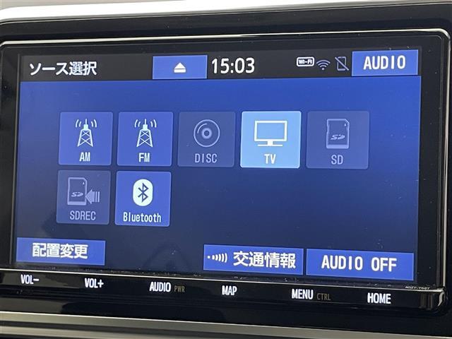 【ナビゲーション】Bluetooth、TV等のAV機能も豊富！HDMI接続等は、ナビの機種によってオプション対応可能です。ご相談ください。
