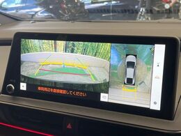 【パノラミックビューモニター】前後左右のカメラの映像をモニターに表示。真上から見ているような視点で周囲を確認できます。