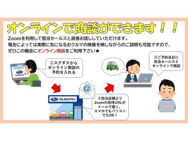 ご希望の際はお申し付け下さい。