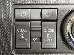 【両側パワースライドドア】スマートキーや運転席のスイッチで後席両側スライドドアの開閉が可能♪電動だから力を入れてドアを開ける必要が無く、小さなお子様でも簡単に開け閉めでき快適です♪