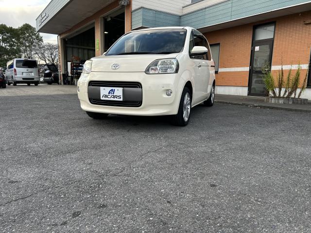 ☆この度は数ある中、アイカーズのお車をご覧頂きましてありがとうございます☆