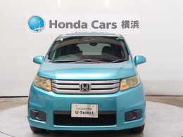 こちらのおクルマは安心の『ホッと保証』付きです内容は消耗品を除き納車後1年間、走行距離無制限の保証です。