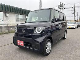 青森県弘前にあります軽 届出済 未使用車専門店 軽プラザサンライズです！オールメーカーの軽自動車が選び放題！軽 専門店ならではの充実のラインナップの中からお気に入りの1台がきっと見つかります！