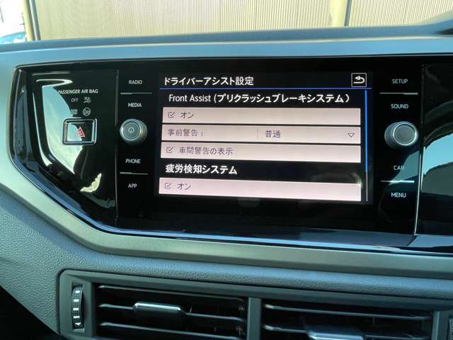 ご遠方の場合でも、下取り車両の金額を概算でお出しすることは可能でございます。車検証をお手元に、走行距離をご確認の上お問い合わせくださいませ。