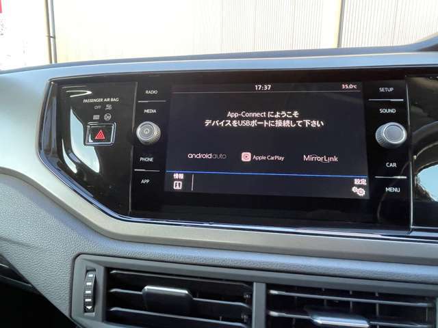メンテナンスパックはご購入時だけのお得な点検・整備パック(有償)。点検コースと車検コースがございます。詳しくは店舗コーディネーターまでお問い合わせ下さい。
