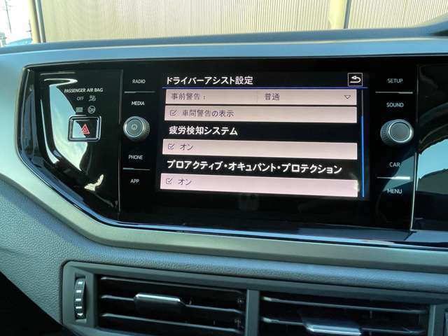 LIBERALAでは多種多様の車種をご用意させていただいております。お客様がご納得いくまで、そのお車の持つ特性を五感すべてで感じ取っていただける場をご提供します。