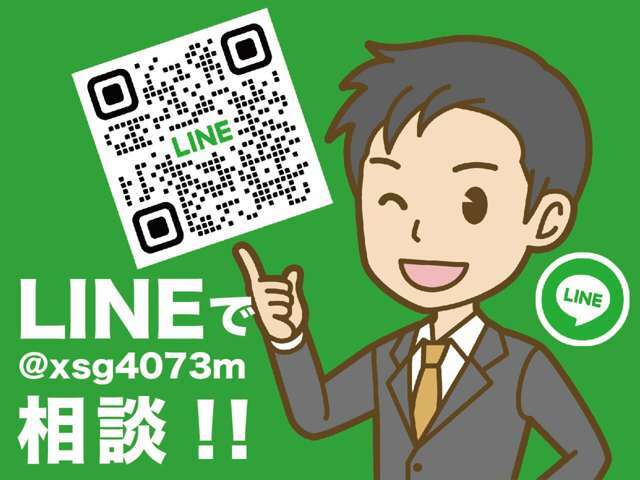 自社ローンお取り引きにつきましては　九州全て販売可能。お取り引き条件等は　遅れずお支払いができる方　人柄重視で販売中　まずは相談。車検が切れるなどお急ぎの場合　納車まで代車無料！！！！（近郊の方のみ）