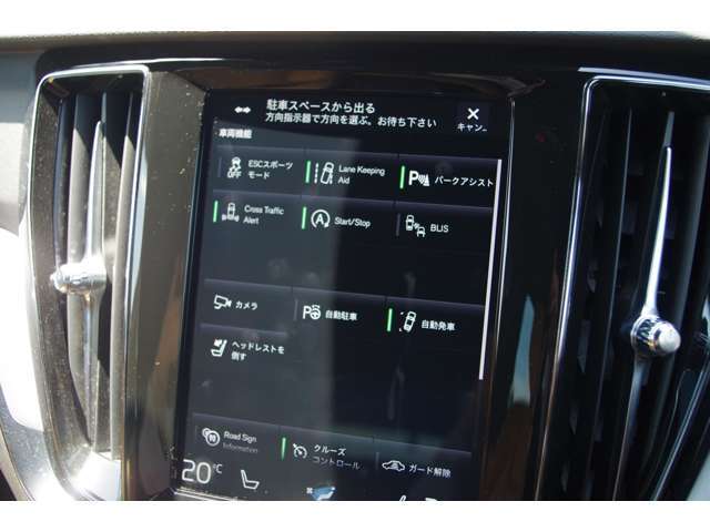 リベラーラでは、通常のオートローン（最長120回払い）の他にも「残価設定プラン」など、様々なお支払プランをご用意しております。※審査の結果、ご期待に添えない場合もございます。
