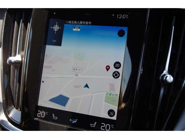 ご遠方の場合でも、下取り車両の金額を概算でお出しすることは可能でございます。車検証をお手元に、走行距離をご確認の上お問い合わせくださいませ。
