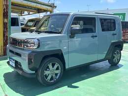 松下モータースは支払総額表示店です。支払総額は諸経費が全てコミ コミの乗りだし価格です！その他不透明な費用は一切頂きません！