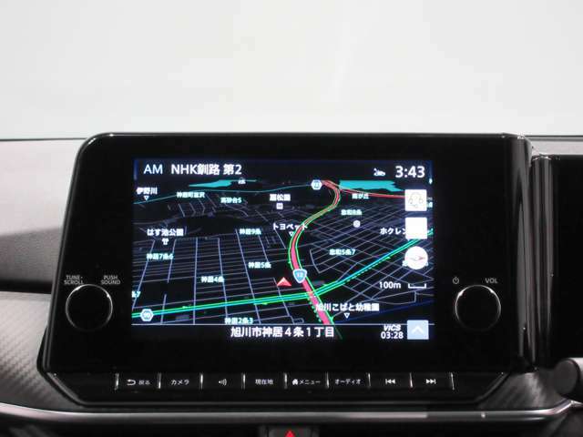 NissanConnectナビゲーション9インチの大画面ナビ、機能もたくさん、ぜひ一度触れてみてください スマートフォンのワイヤレス充電やAppIeCarPIayワイヤレス接続にも対応
