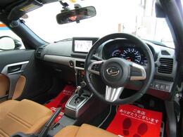 当社では只今、お客様が今お乗りのおクルマ（下取車）を高価買取実施中！！もちろん不動車輌でも高価買取致します！まずは、お気軽にご相談下さい！お問い合わせは★☆★関西オート 072-990-3223★☆★