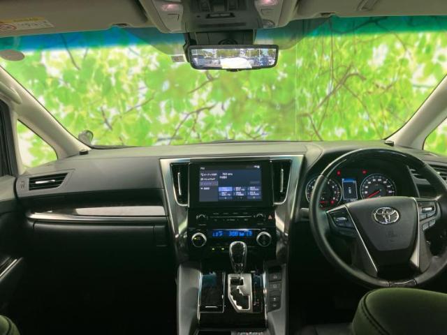 「この車の写真をもっと見たい」「状態が気になる」「この装備はついている？」どんな小さな疑問でもお気軽にお問い合わせください！