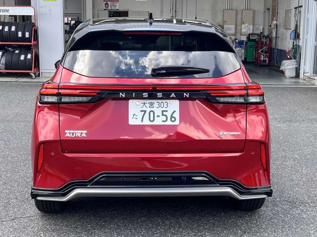 可愛らしさと力強さを彷彿させるデザイン