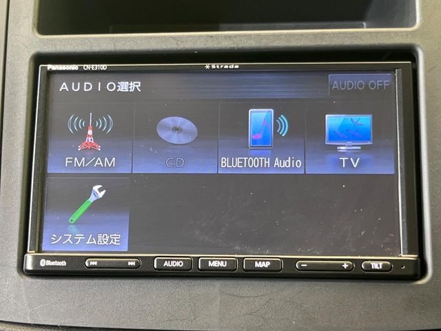 【ナビゲーション】目的地までしっかり案内してくれる使いやすいナビ。Bluetooth接続すればお持ちのスマホやMP3プレイヤーの音楽を再生可能！毎日の運転がさらに楽しくなります！！