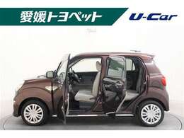 広い開口部で乗り降りラクラク♪