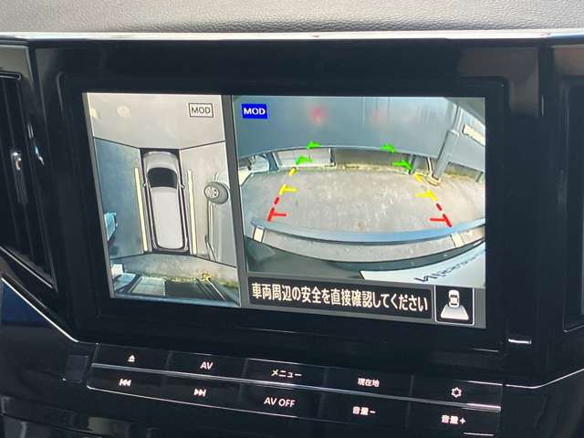 アラウンドビューモニター装備！空から見ているような映像によって不慣れな場所での車庫入れや縦列駐車等はもちろん狭い道でのすれ違いも安心♪