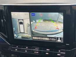 アラウンドビューモニター装備！空から見ているような映像によって不慣れな場所での車庫入れや縦列駐車等はもちろん狭い道でのすれ違いも安心♪
