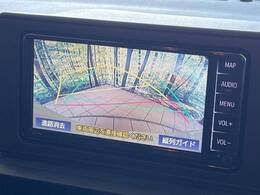 【バックカメラ】駐車時に後方がリアルタイム映像で確認できます。大型商業施設や立体駐車場での駐車時や、夜間のバック時に大活躍！運転スキルに関わらず、今や必須となった装備のひとつです！