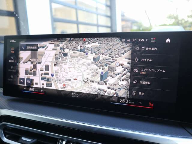 ※車両詳細はBMW Premium Selection 新潟　TEL:025-282-3188へどうぞお気軽にお問い合わせ下さい！！