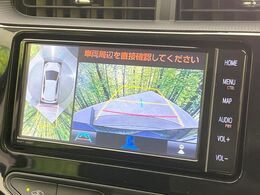 【パノラミックビューモニター】専用のカメラにより、上から見下ろしたような視点で360度クルマの周囲を確認することができます☆縦列駐車や幅寄せ時に活躍してくれます♪